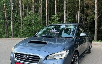 Subaru Levorg I, 2015 год, 1 590 000 рублей, 1 фотография