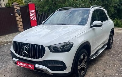 Mercedes-Benz GLE, 2020 год, 5 700 000 рублей, 1 фотография