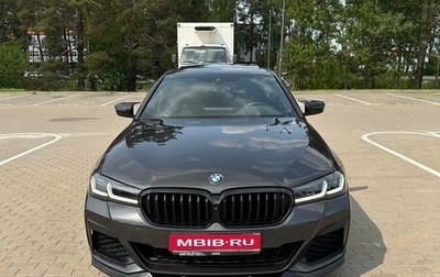 BMW 5 серия, 2020 год, 5 588 000 рублей, 1 фотография