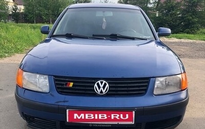 Volkswagen Passat B5+ рестайлинг, 1999 год, 430 000 рублей, 1 фотография