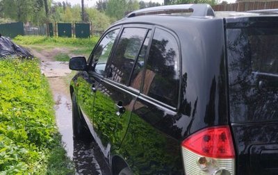 Chery Tiggo (T11), 2012 год, 645 000 рублей, 1 фотография
