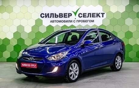 Hyundai Solaris II рестайлинг, 2011 год, 850 000 рублей, 1 фотография