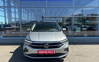 Volkswagen Polo VI (EU Market), 2020 год, 1 670 000 рублей, 1 фотография