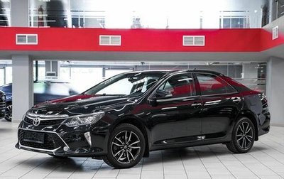 Toyota Camry, 2017 год, 2 099 000 рублей, 1 фотография