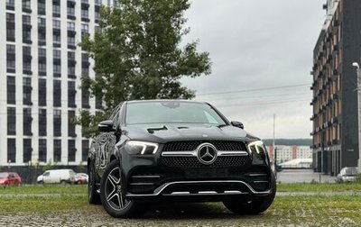 Mercedes-Benz GLE Coupe, 2020 год, 7 200 000 рублей, 1 фотография