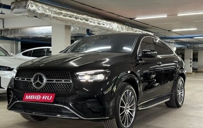Mercedes-Benz GLE, 2023 год, 12 790 000 рублей, 1 фотография