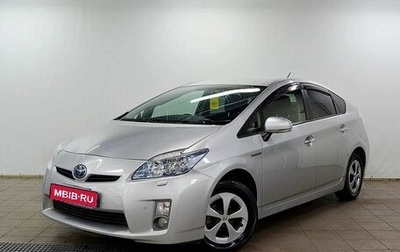 Toyota Prius, 2011 год, 840 000 рублей, 1 фотография