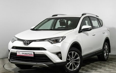 Toyota RAV4, 2018 год, 2 299 700 рублей, 1 фотография