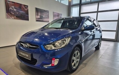 Hyundai Solaris II рестайлинг, 2013 год, 790 000 рублей, 1 фотография