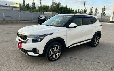 KIA Seltos I, 2020 год, 1 798 000 рублей, 1 фотография