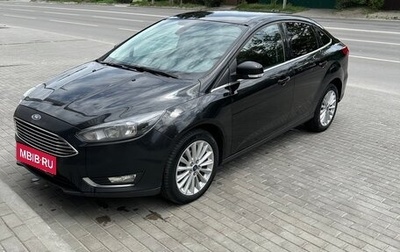 Ford Focus III, 2017 год, 999 000 рублей, 1 фотография
