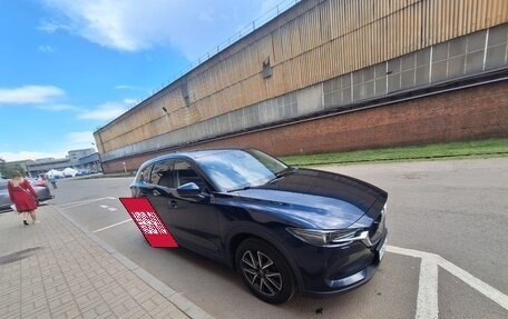 Mazda CX-5 II, 2017 год, 2 450 000 рублей, 1 фотография
