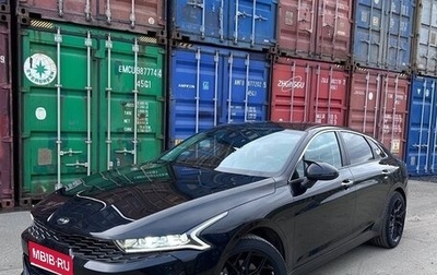 KIA K5, 2021 год, 2 650 000 рублей, 1 фотография