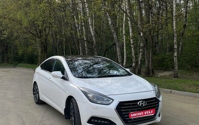 Hyundai i40 I рестайлинг, 2016 год, 1 070 000 рублей, 1 фотография