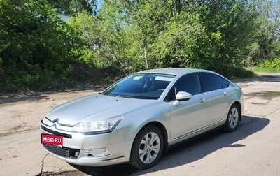 Citroen C5 II, 2010 год, 670 000 рублей, 1 фотография