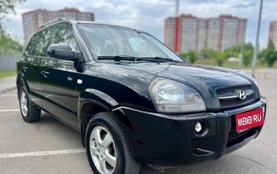 Hyundai Tucson III, 2008 год, 800 000 рублей, 1 фотография