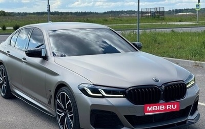 BMW 5 серия, 2020 год, 4 800 000 рублей, 1 фотография