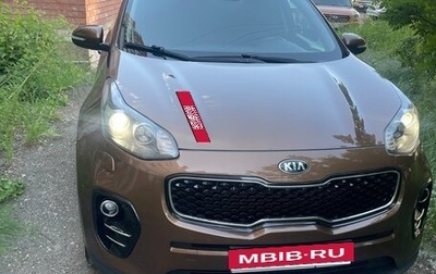 KIA Sportage IV рестайлинг, 2017 год, 1 430 000 рублей, 1 фотография
