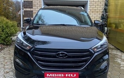 Hyundai Tucson III, 2016 год, 1 950 000 рублей, 1 фотография