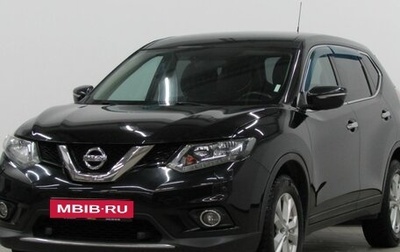 Nissan X-Trail, 2015 год, 1 693 000 рублей, 1 фотография