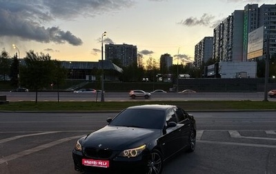 BMW 5 серия, 2004 год, 1 100 000 рублей, 1 фотография