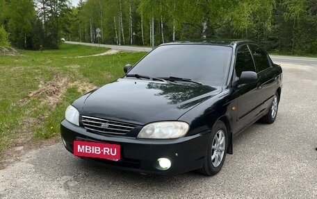 KIA Spectra II (LD), 2008 год, 310 000 рублей, 1 фотография