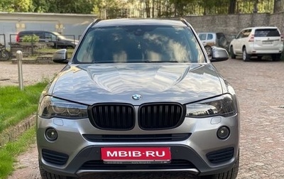 BMW X3, 2015 год, 3 050 000 рублей, 1 фотография