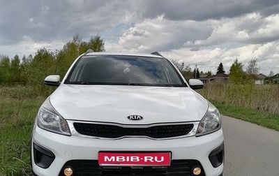 KIA Rio IV, 2018 год, 1 280 000 рублей, 1 фотография