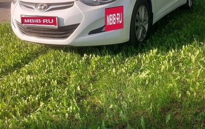 Hyundai Elantra V, 2014 год, 1 350 000 рублей, 1 фотография