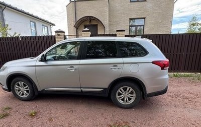 Mitsubishi Outlander III рестайлинг 3, 2019 год, 1 790 000 рублей, 1 фотография