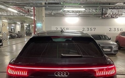 Audi Q8 I, 2020 год, 6 800 000 рублей, 1 фотография