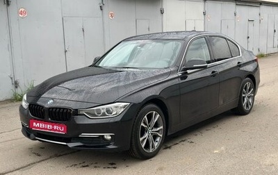 BMW 3 серия, 2013 год, 2 100 000 рублей, 1 фотография
