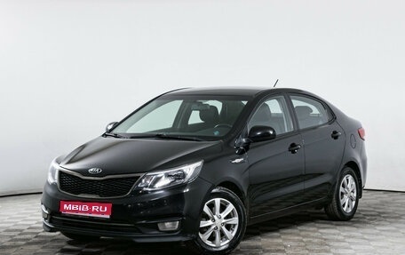 KIA Rio III рестайлинг, 2016 год, 1 020 000 рублей, 1 фотография