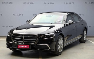 Mercedes-Benz S-Класс, 2024 год, 160 000 000 рублей, 1 фотография