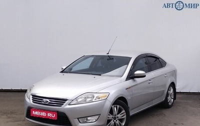 Ford Mondeo IV, 2008 год, 830 000 рублей, 1 фотография