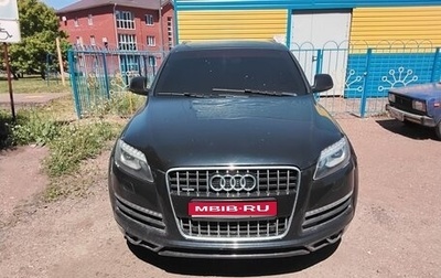 Audi Q7, 2012 год, 1 550 000 рублей, 1 фотография