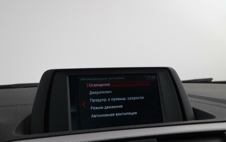 BMW 1 серия, 2019 год, 2 410 000 рублей, 25 фотография
