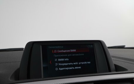BMW 1 серия, 2019 год, 2 410 000 рублей, 23 фотография