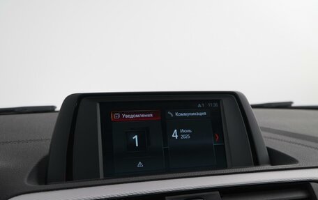 BMW 1 серия, 2019 год, 2 410 000 рублей, 21 фотография