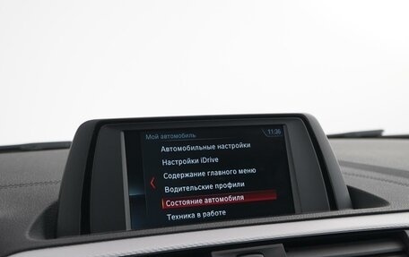 BMW 1 серия, 2019 год, 2 410 000 рублей, 24 фотография