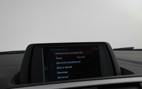 BMW 1 серия, 2019 год, 2 410 000 рублей, 26 фотография