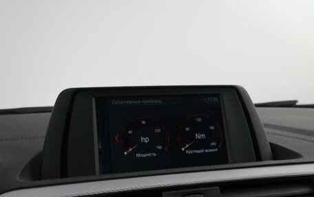 BMW 1 серия, 2019 год, 2 410 000 рублей, 28 фотография