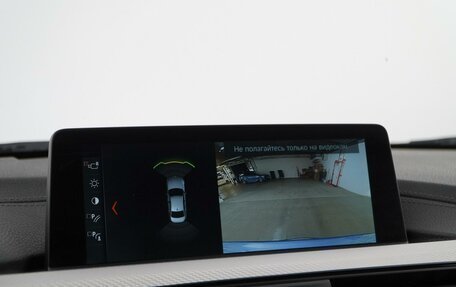 BMW 3 серия, 2018 год, 2 985 000 рублей, 21 фотография