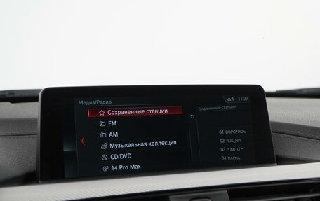 BMW 3 серия, 2018 год, 2 985 000 рублей, 20 фотография