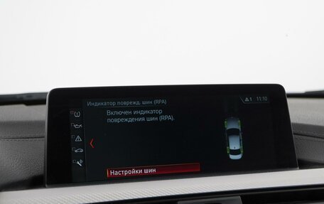 BMW 3 серия, 2018 год, 2 985 000 рублей, 27 фотография