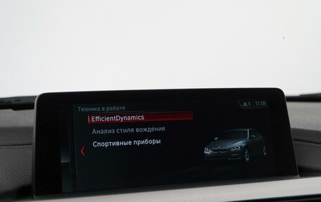BMW 3 серия, 2018 год, 2 985 000 рублей, 26 фотография