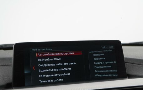 BMW 3 серия, 2018 год, 2 985 000 рублей, 24 фотография