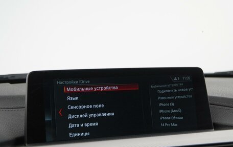 BMW 3 серия, 2018 год, 2 985 000 рублей, 25 фотография