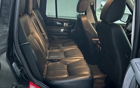 Land Rover Discovery IV, 2015 год, 2 650 000 рублей, 6 фотография