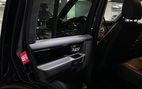 Land Rover Discovery IV, 2015 год, 2 650 000 рублей, 9 фотография